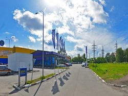 Архангельск