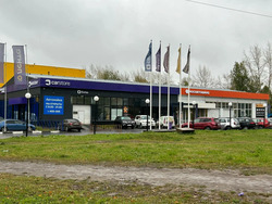 Архангельск
