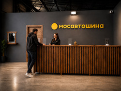 Казань