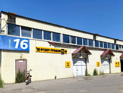 Угрешская