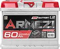 Arnezi DIN SMF E1040600 60 А/ч 600 А (EN), обратная полярность, 242×175×190 мм, L2 Arnezi DIN SMF E1040600 60 А/ч 600 А (EN), обратная полярность, 242×175×190 мм, L2