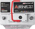 Arnezi DIN SMF E1040600 60 А/ч 600 А (EN), обратная полярность, 242×175×190 мм, L2 Arnezi DIN SMF E1040600 60 А/ч 600 А (EN), обратная полярность, 242×175×190 мм, L2