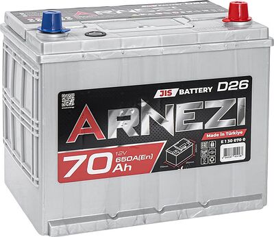 Arnezi JIS SMF 70 А/ч обратная конус азия (260x170x225)
