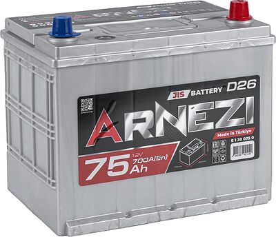 Arnezi JIS SMF 75 А/ч обратная конус азия (260x170x225)