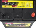 GANZ PRO-Line JIS G1150500 50 А·ч 430 А (EN), обратная полярность, 240x129x220 мм GANZ PRO-Line JIS G1150500 50 А·ч 430 А (EN), обратная полярность, 240x129x220 мм