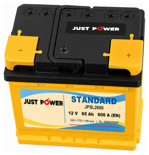 JUST POWER Standard