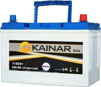 Kainar Asia