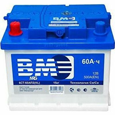 Kainar BM NRG 60 А/ч 500 А, обратная полярность, 242×175×190 мм