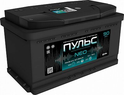 Пульс Neo PSN 190-3-R-K-o 190 А/ч 1250 А (EN), обратная полярность, 514×218×210 мм
