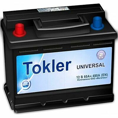 Tokler Universal 6СТ-95 95 А/ч, 680 А, прямая полярность (353x175x190)
