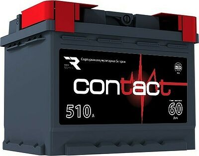 Tungstone Contact 6СТ-60 N 60 А/ч, 450 А, обратная полярность (242x175x190)