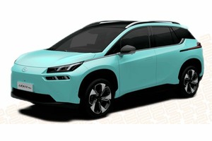Автомобильге шина және дисктерді таңдау Aion V Plus. Шины на Aion
