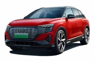 Подбор шин на Audi Q5 e-tron 2024