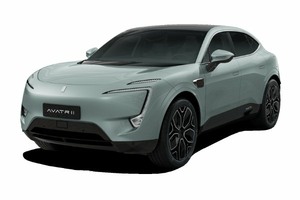 Автомобильге шина және дисктерді таңдау Avatr 11. Шины на Avatr