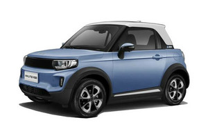Размер колёс на BAIC BJEV Lite 2019 Подбор шин на BAIC BJEV Lite 2019