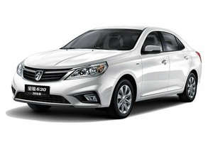Автомобильге шина және дисктерді таңдау Baojun 630. Шины на Baojun