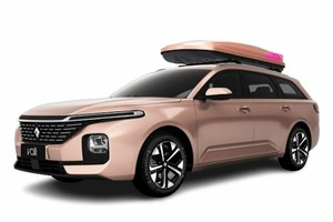 Размер колёс на Baojun Valli 2024 Подбор шин на Baojun Valli 2024
