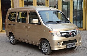 Автомобильге шина және дисктерді таңдау Beiqi Weiwang 205. Шины на Beiqi Weiwang