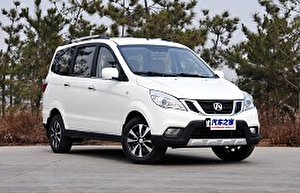 Автомобильге шина және дисктерді таңдау Beiqi Weiwang M35. Шины на Beiqi Weiwang