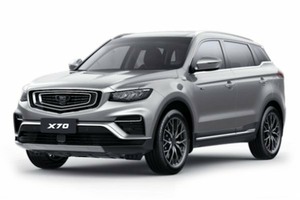 Автомобильге шина және дисктерді таңдау Belgee X70. Шины на Belgee