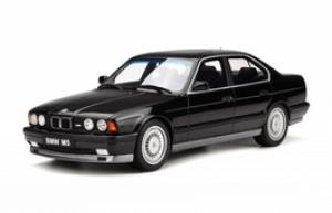 Размер колёс на BMW M5 1992 Подбор шин на BMW M5 1992