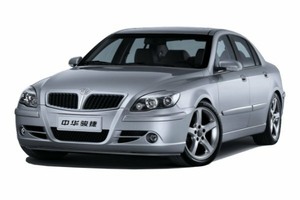 Автомобильге шина және дисктерді таңдау Brilliance BS4. Шины на Brilliance