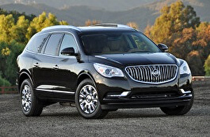 Размер колёс на Buick Enclave 2015 Подбор шин на Buick Enclave 2015