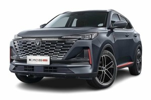 Автомобильге шина және дисктерді таңдау Changan CS55 Plus. Шины на Changan