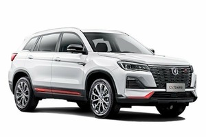 Автомобильге шина және дисктерді таңдау Changan CS75. Шины на Changan