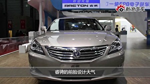 Размер колёс на Changan Raeton 2013 Подбор шин на Changan Raeton 2013