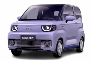 Подбор шин на Chery QQ Ice Cream 2021