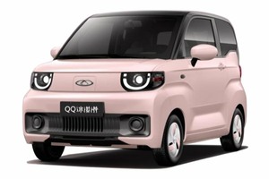 Размер колёс на Chery QQ Ice Cream 2022 Подбор шин на Chery QQ Ice Cream 2022