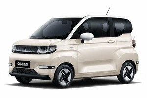 Подбор шин на Chery QQ Ice Cream 2025