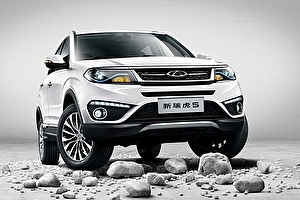 Автомобильге шина және дисктерді таңдау Chery Tiggo. Шины на Chery