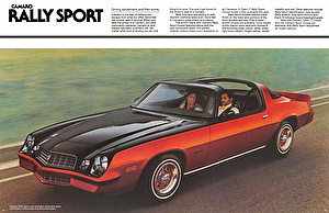 Размер колёс на Chevrolet Camaro 1978 Подбор шин на Chevrolet Camaro 1978