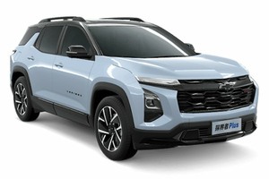 Размер колёс на Chevrolet Equinox Plus 2026 Подбор шин на Chevrolet Equinox Plus 2026