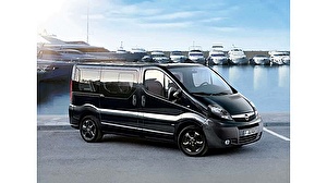 Размер колёс на Chevrolet Express 2016 Подбор шин на Chevrolet Express 2016