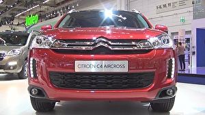 Размер колёс на Citroen C4 Aircross 2016 Подбор шин на Citroen C4 Aircross 2016