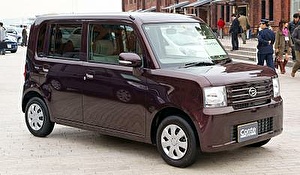 Размер колёс на Daihatsu Gran Move 2005 Подбор шин на Daihatsu Gran Move 2005