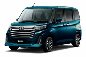 Подбор шин на Daihatsu Thor Custom 2026