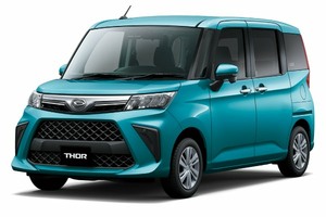 Размер колёс на Daihatsu Thor 2022 Подбор шин на Daihatsu Thor 2022