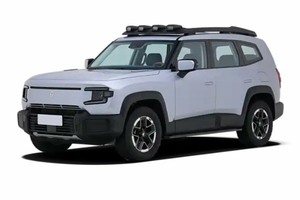 Автомобильге шина және дисктерді таңдау Deepal G318. Шины на Deepal