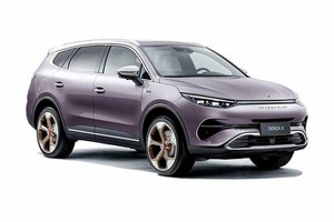 Автомобильге шина және дисктерді таңдау Denza X. Шины на Denza
