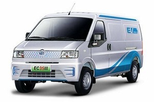 Автомобильге шина және дисктерді таңдау DFSK EC35. Шиналар DFSK Автомобильге шина және дисктерді таңдау DFSK EC35. Шины на DFSK
