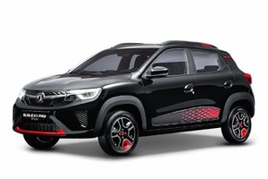 Размер колёс на Dongfeng EX1 Pro 2024 Подбор шин на Dongfeng EX1 Pro 2024