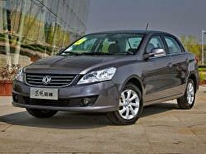Размер колёс на Dongfeng S30 2017 Подбор шин на Dongfeng S30 2017