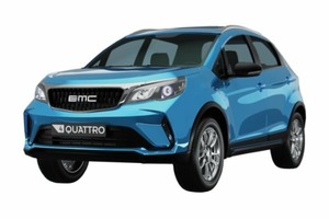 Автомобильге шина және дисктерді таңдау EMC 4. Шины на EMC