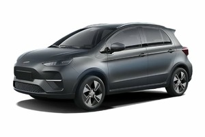 Автомобильге шина және дисктерді таңдау EMC Yudo. Шины на EMC
