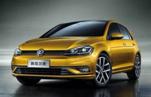 Автомобильге шина және дисктерді таңдау FAW Volkswagen Golf. Шиналар FAW Volkswagen Автомобильге шина және дисктерді таңдау FAW Volkswagen Golf. Шины на FAW Volkswagen