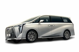 Автомобильге шина және дисктерді таңдау GAC M8. Шиналар GAC Автомобильге шина және дисктерді таңдау GAC M8. Шины на GAC
